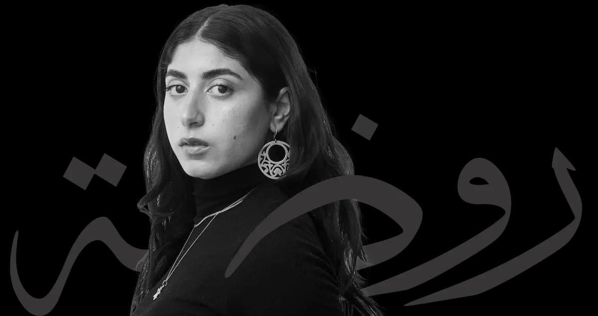 Rawda Mabrouk